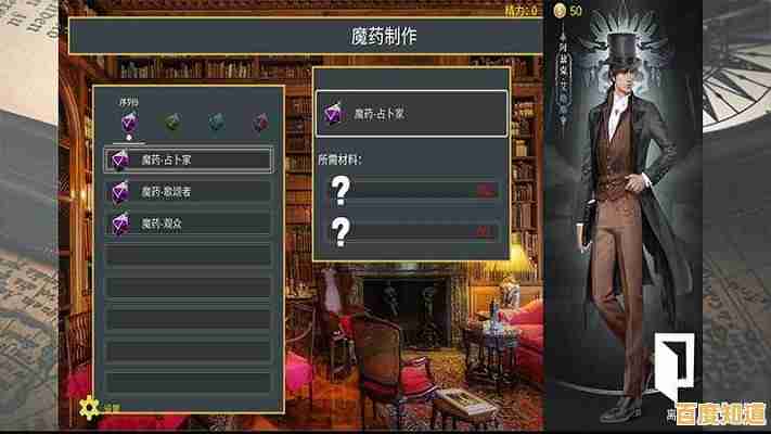 寻找独特解谜玩法？人生画廊手游》的诡异童话世界你敢挑战吗？