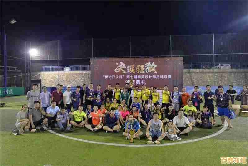 热爱足球的你怎能错过？街头足球赛2022》邀你打造专属俱乐部征战赛场！