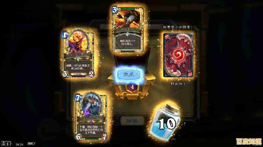 最新AMD550主板天梯图来了！深度分析搭配技巧，优化电脑体验！