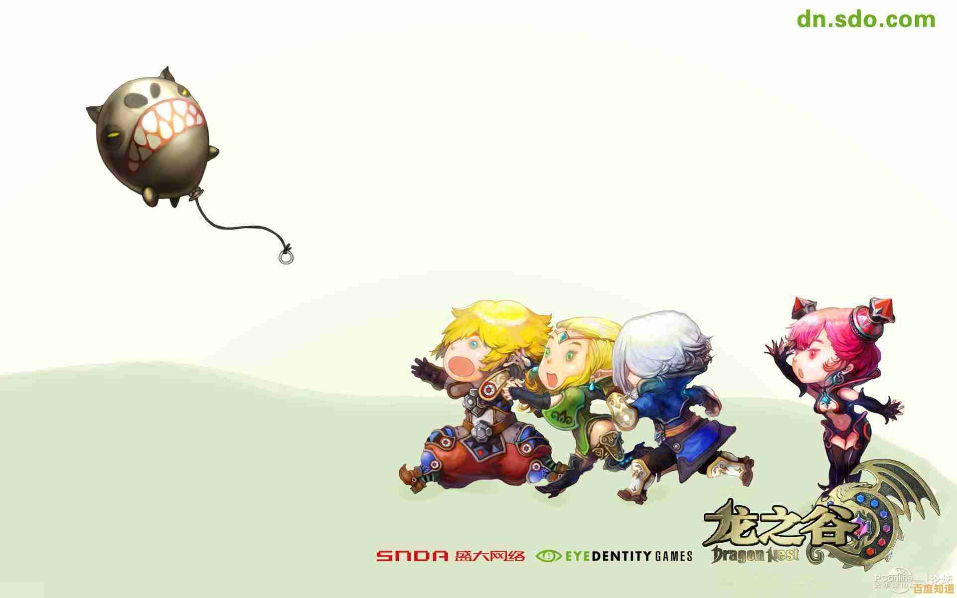 想在手机上体验经典MMORPG？龙之谷手游》的震撼打击感你试过了吗？