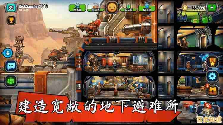 收集资源、建造避难所、勇闯随机世界—生存战争2汉化版最新版》你和好友准备好了吗？