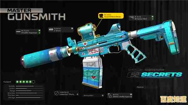 还在寻找高清枪战手游?战斗大师国际服(Combat Master)的超大武器库了解一下? 还在寻找高清枪战手游?战斗大师国际服(Combat Master)的超大武器库了解一下?