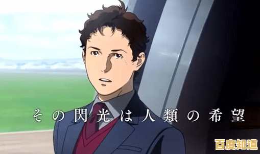 你是否也想体验《光与夜之恋国际服》中五位男主的专属浪漫剧情? 你是否也想体验《光与夜之恋国际服》中五位男主的专属浪漫剧情?