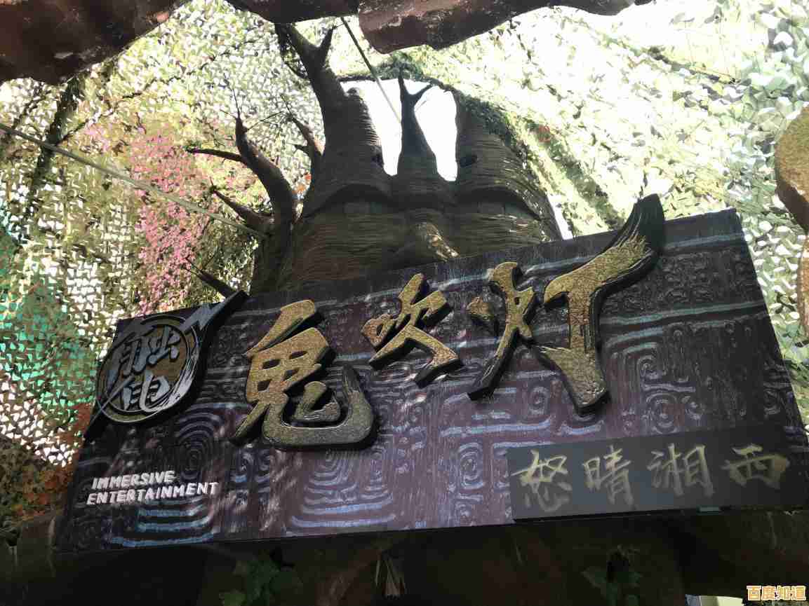 谁能抵挡偷偷玩游戏的诱惑？我要玩游戏》带你沉浸式挑战五次心跳加速的冒险机会！