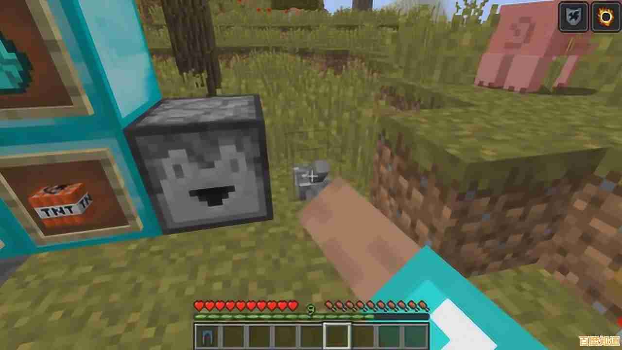 像素世界不够精致？试试《minecraft1.19国际版》材质一换让你感受不一样的高清沙盒！