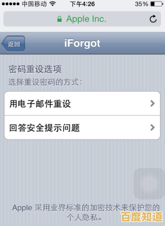 遇到密码锁忘记密码的情况,这些方法可帮助您快速解决 遇到密码锁忘记密码的情况,这些方法可帮助您快速解决