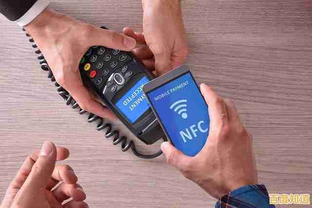 解锁NFC手机的无限潜能:畅享便捷无线支付与无缝数据传输新时代 解锁NFC手机的无限潜能:畅享便捷无线支付与无缝数据传输新时代