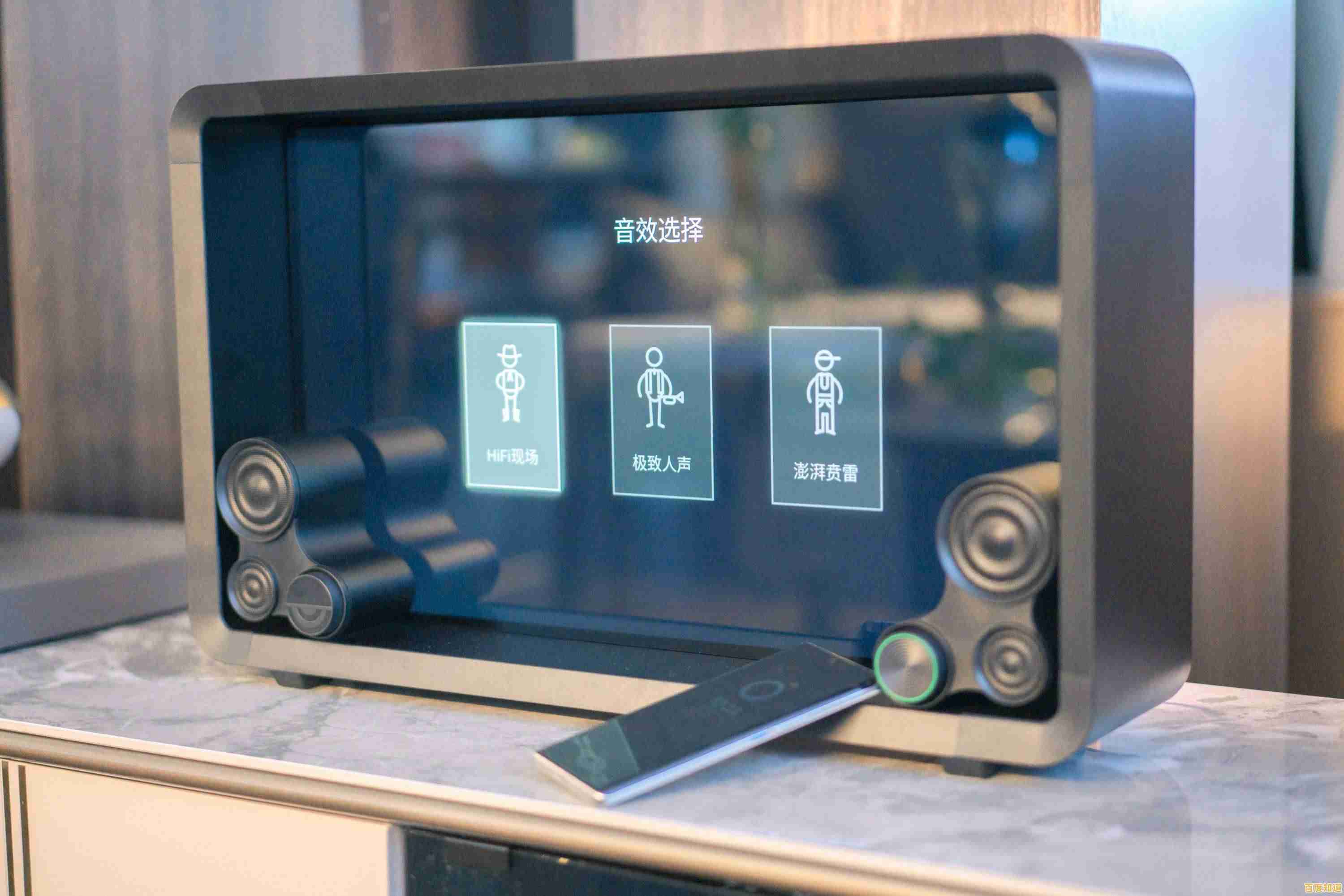 选择我们的音响租赁，确保您的活动现场声音清晰、动感而震撼人心！