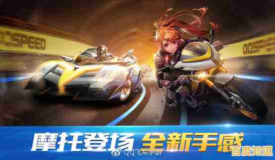 QQ飞车手游官网焕新登场,即刻加入感受风驰电掣的竞速激情! QQ飞车手游官网焕新登场,即刻加入感受风驰电掣的竞速激情!