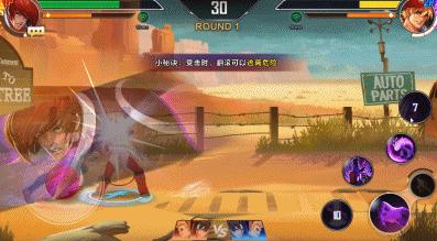 想体验经典火影忍者街机格斗？像素火影单机版》不香吗？