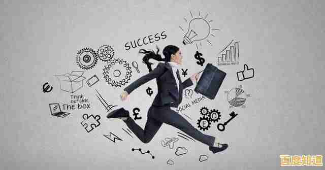 实现工作高效与生活美满的七种策略与实践