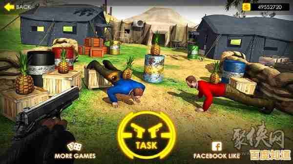 厌倦了平淡农场生活？疯狂农场枪械合成大师》让你体验被全农场追杀的刺激！