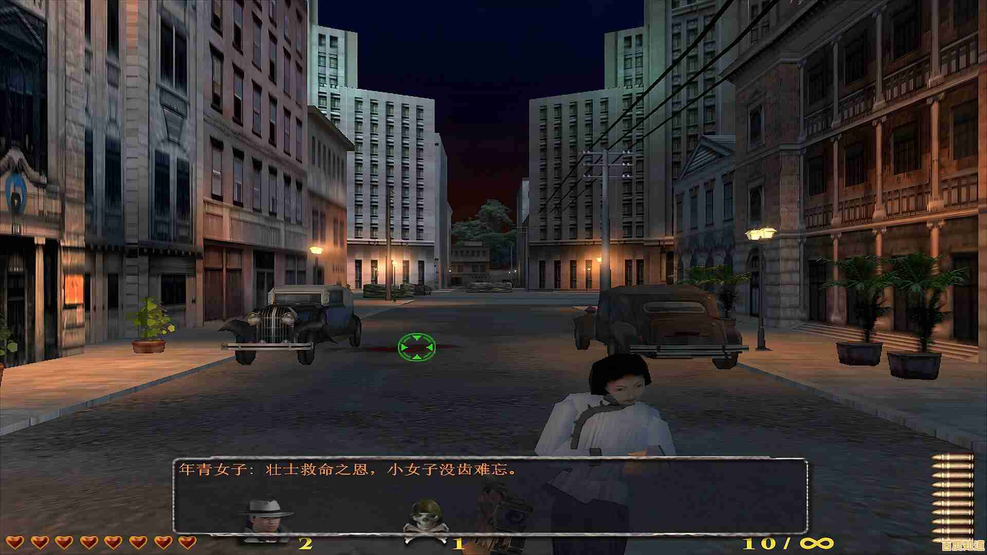 血战上海滩单机版—无需联网也能畅玩，你还在等什么？快来开启战场狂欢！