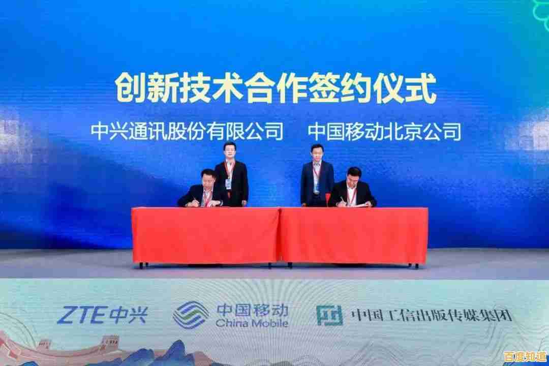 探索智能科技前沿，腾讯手机网领航移动时代新体验