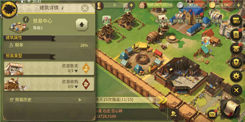 策略布局和战斗冲锋的乐趣哪里找？装甲纷争国际服》丰富玩法一网打尽！