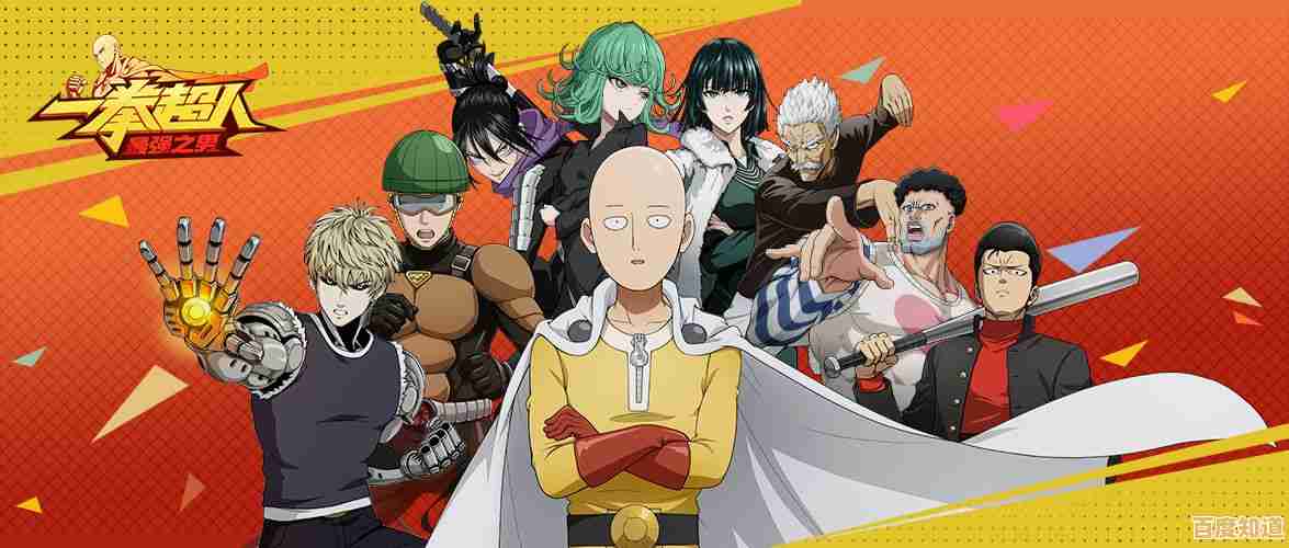 英雄集结缺少你的加入！一拳超人最强之男》官服最新活动何必错过？