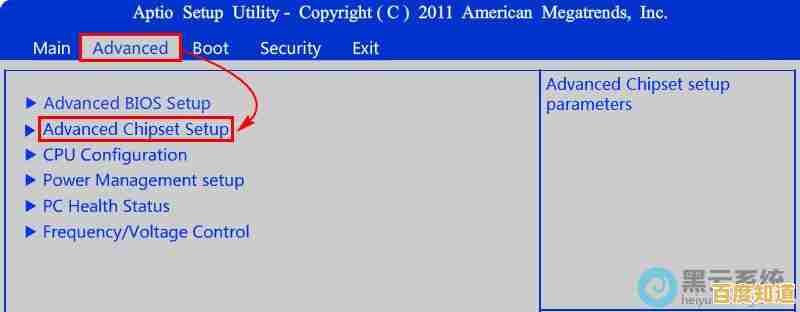 联想台式机igs文件专用开启工具与操作指南
