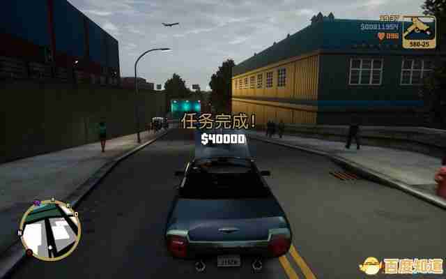 驾驶、任务、开放世界—GTA3手机版哪一点最吸引你？