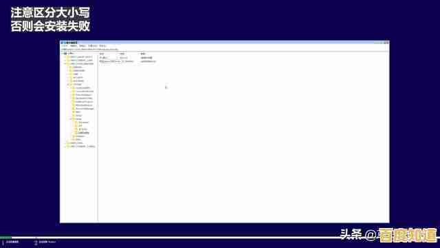 手把手教学：从零开始安装Win11，让电脑重装变得简单高效
