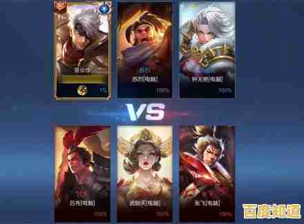 5V5对决还能和全球玩家同台？国际服王者荣耀Honor of Kings你不想试试吗？