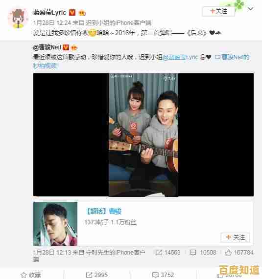 释放无限创意潜能,这款视频制作软件让你的想法生动呈现 释放无限创意潜能,这款视频制作软件让你的想法生动呈现