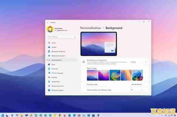 Win11累积更新详解:功能亮点与修复效果全面透视 Win11累积更新详解:功能亮点与修复效果全面透视