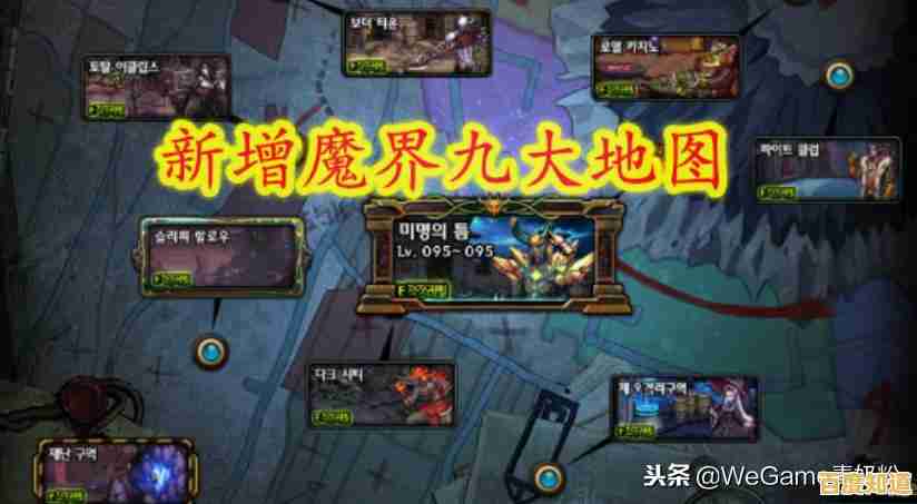 想提前畅玩新英雄？来试试《王者荣耀体验服》吧！