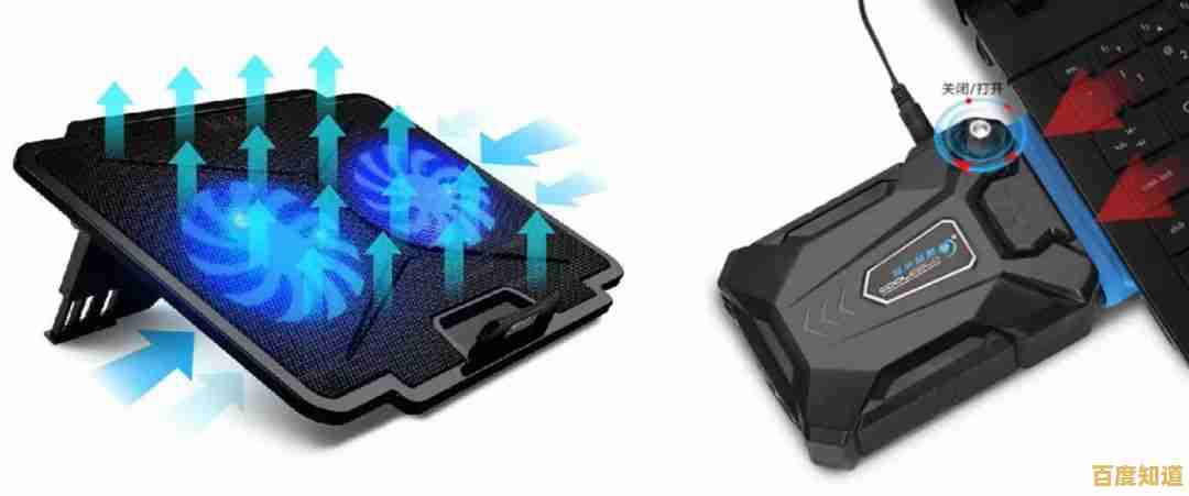 小鱼教您笔记本散热器正确使用方法,提升散热效率 小鱼教您笔记本散热器正确使用方法,提升散热效率