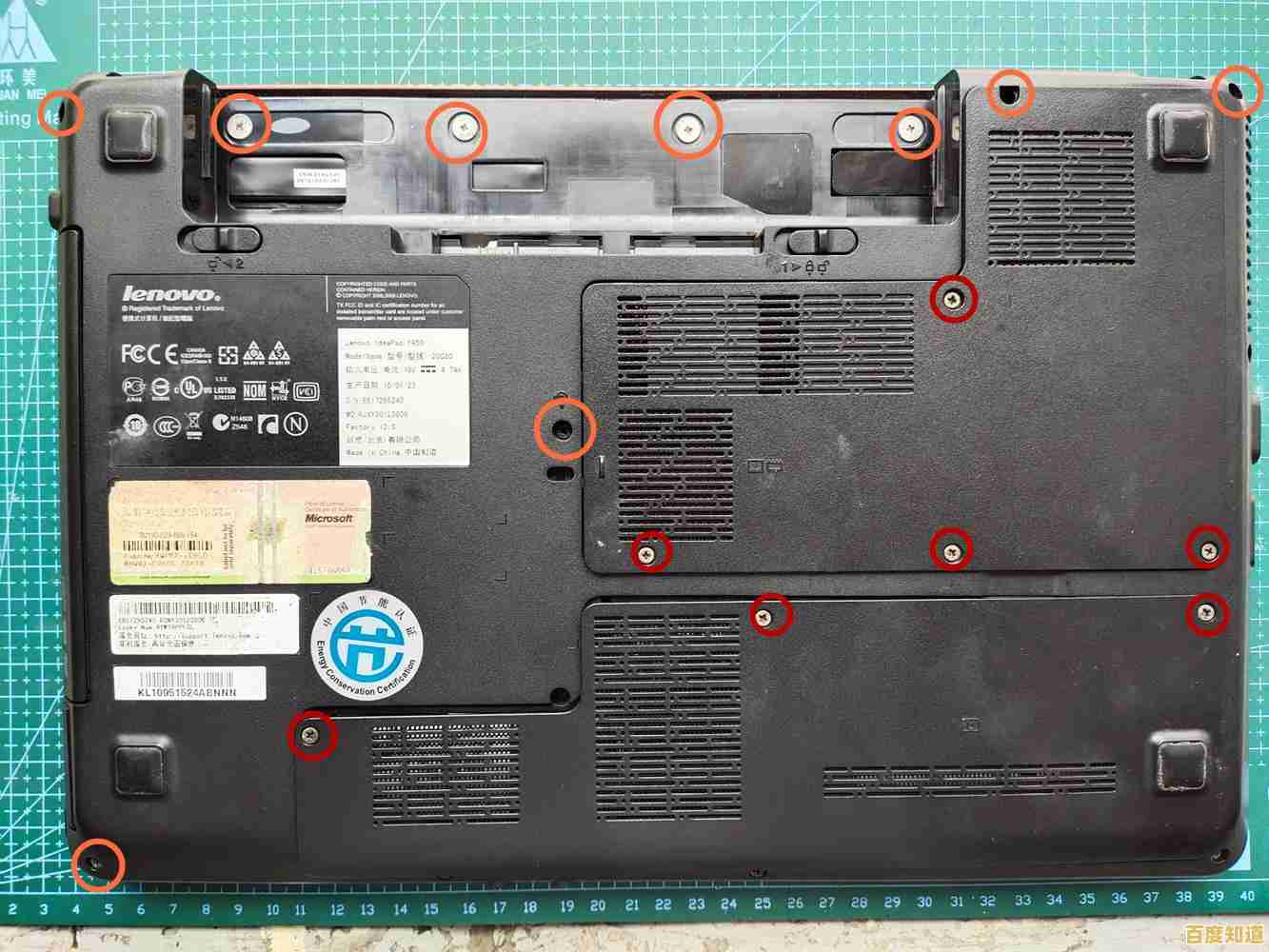 联想Y450笔记本常见故障自助排查与修复技巧全解析