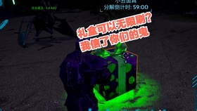 想在旱灾世界挑战生存极限？艾力达》带你开启3D冒险之旅！