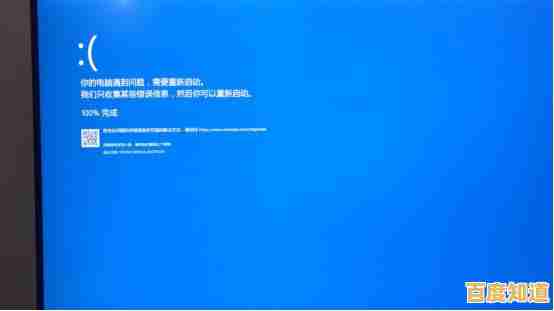 电脑小广告彻底清除指南：一步步教你告别弹窗困扰