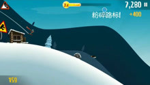 《滑雪大冒险》如此刺激的滑雪跑酷手游，你难道不想挑战一下吗？