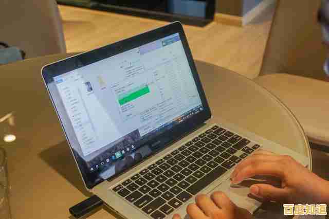 领略苹果笔记本的卓越性能与时尚美学,重塑移动办公新体验 领略苹果笔记本的卓越性能与时尚美学,重塑移动办公新体验
