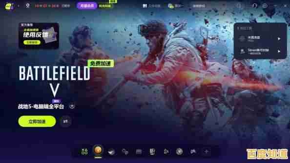 Win11系统震撼发布,战地3》流畅运行带来沉浸式战场对决 Win11系统震撼发布,战地3》流畅运行带来沉浸式战场对决