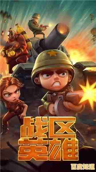 卡牌对战哪家强？皇室战争无限资源版》带你解锁无限可能！