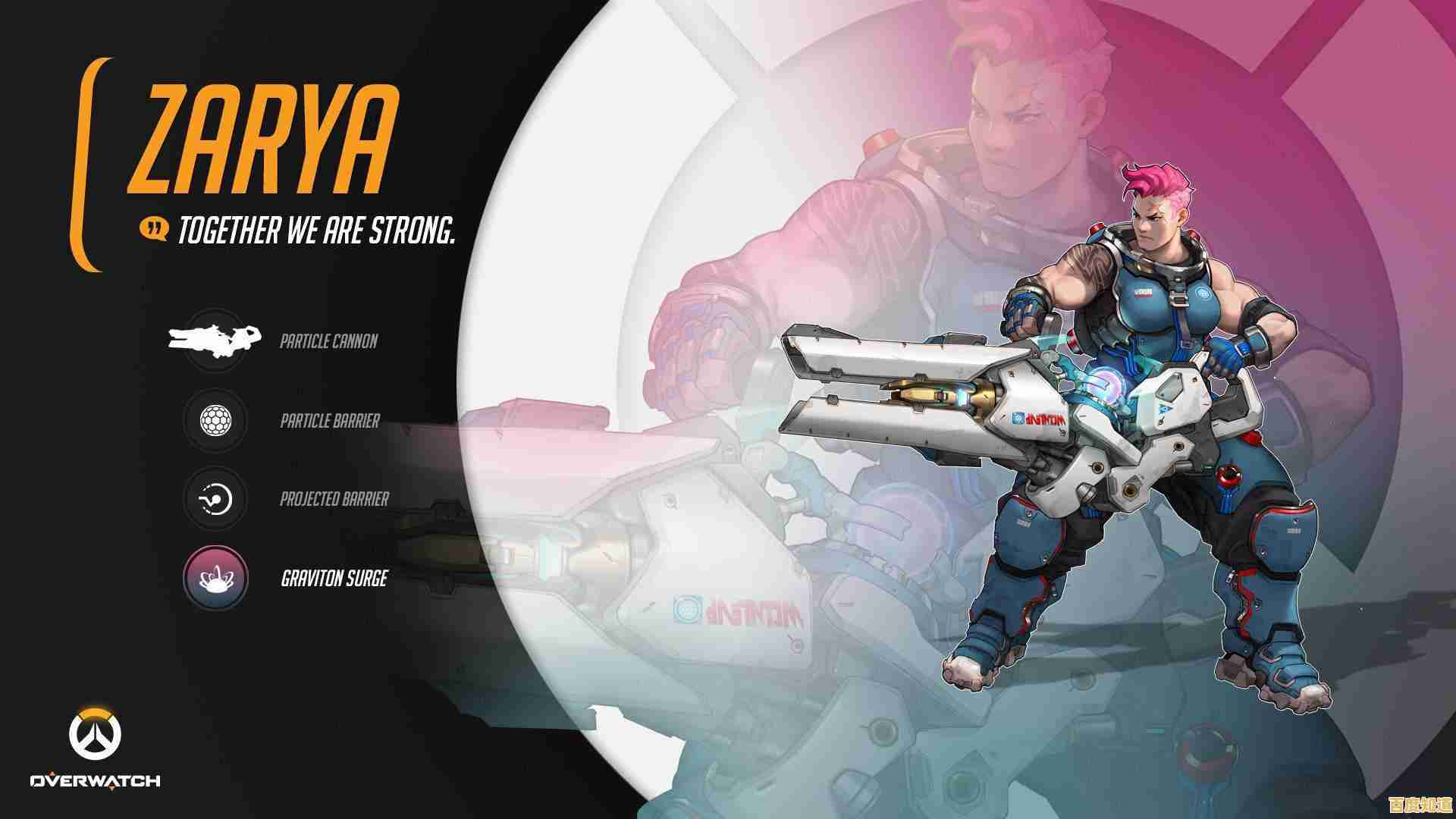 【天梯图全记录！视频相机捕捉震撼画面，全程高能呈现】