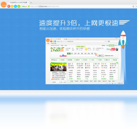 掌握这些方法，让桔子浏览器运行更流畅：实用优化指南分享