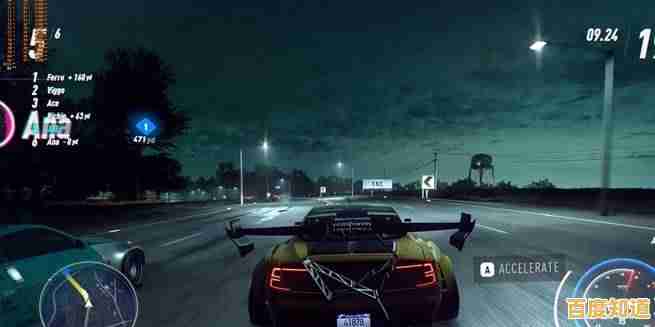 谁不想在4K画质下重温《极品飞车9重制版》的警匪追逐盛宴？