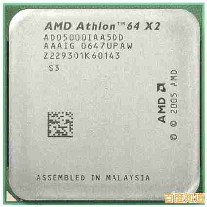 AMD处理器搭配Win11卡顿怎么办?这些方法有效提升性能 AMD处理器搭配Win11卡顿怎么办?这些方法有效提升性能