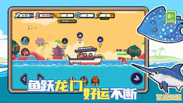 还在找独特游戏体验？海上餐厅让你捕鱼做菜两不误！