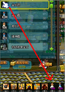 《三国战纪MRP》玩不顺手？试试MRP模拟器的自定义虚拟键盘吧！