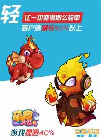 线上联机欢乐多！动物派对手机》萌宠大乱斗，你准备好参战了吗？