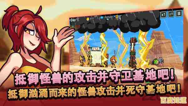 还在寻找与众不同的模拟经营游戏？FirstClassFlurryHD疾风航班让你化身空乘精英！