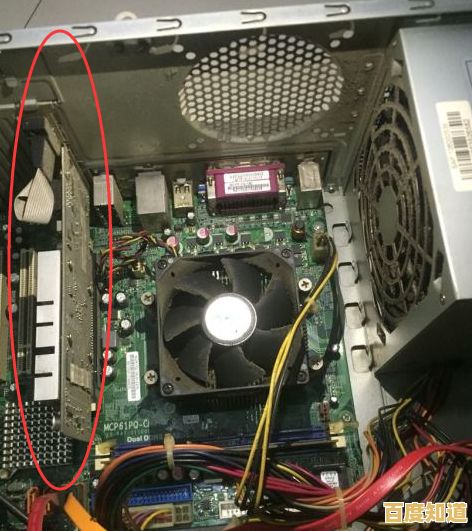 电脑显卡在哪里?一文教你准确找到显卡所在 电脑显卡在哪里?一文教你准确找到显卡所在