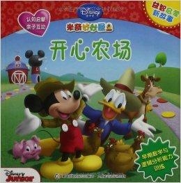 猫咪+合作+益智=无限快乐？Picopark》的多关卡挑战能否征服你的心？