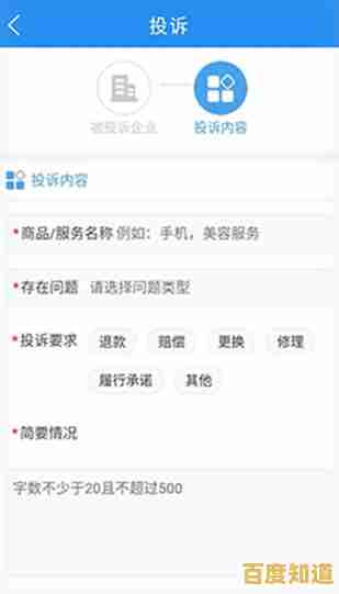 淘宝总消费查询全攻略,手把手教你快速掌握账单明细 淘宝总消费查询全攻略,手把手教你快速掌握账单明细