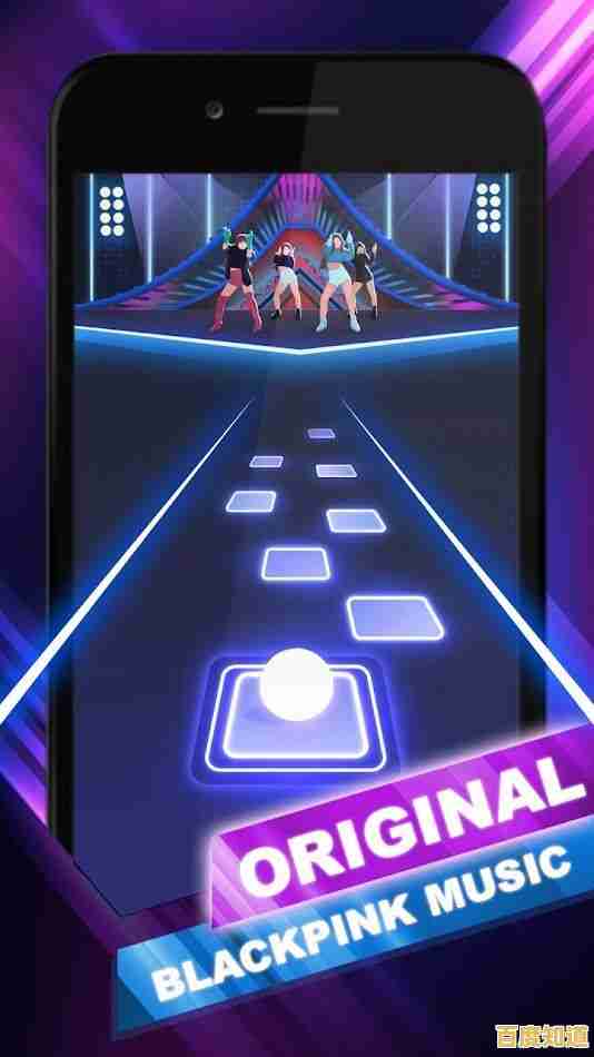 想体验最潮流的K-POP音乐节奏?快试试RhythmHive最新版! 想体验最潮流的K-POP音乐节奏?快试试RhythmHive最新版!