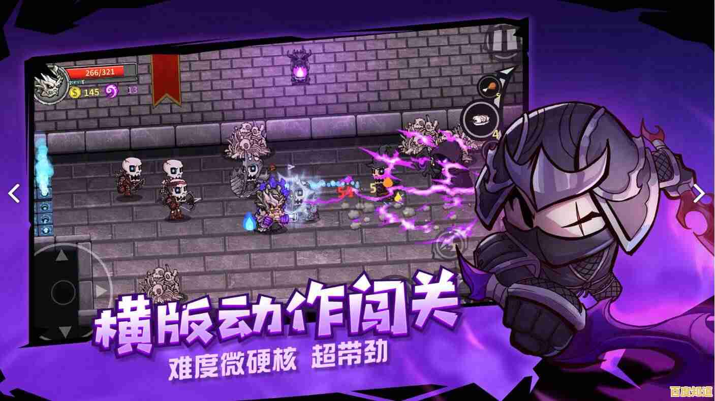 《失落城堡九游版》专属福利与经典活动,你还不快来领取? 《失落城堡九游版》专属福利与经典活动,你还不快来领取?