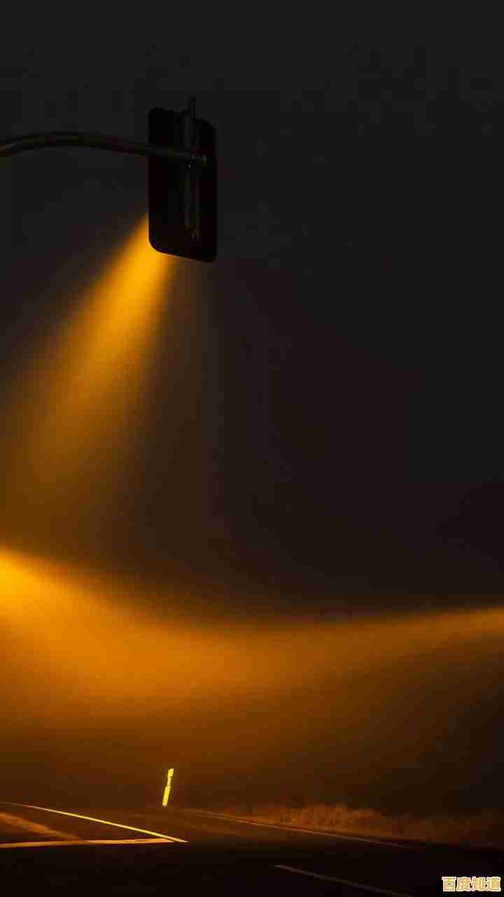 电脑端抖音应用程序下载及创建桌面图标完整方法解析