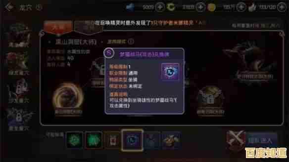 精美的场景、多样的时装搭配，剑刃风华正式版》带你踏入冒险之旅，你准备好加入了没？